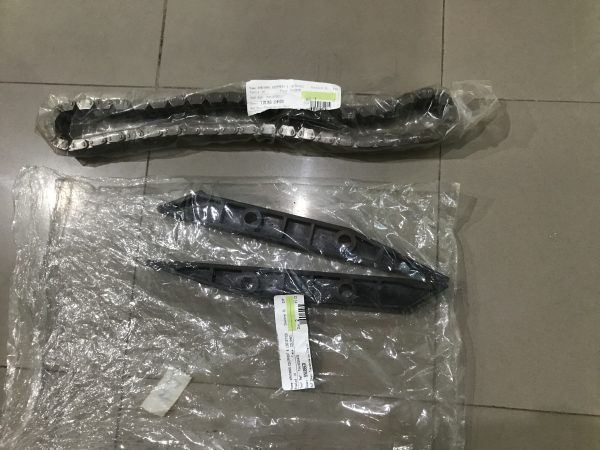 Transmission Chain